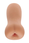 Realistyczny masturbator - egzotyczny anus, Medium