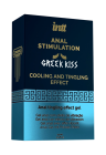 Chłodzący spray do stymulacji analnej i pieszczot oralnych - 15 ml