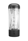 Masturbator z funkcją wielostopniowych wibracji