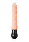 Podgrzewany wibrator z kręgosłupem - 25 cm, USB