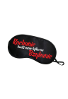 Zabawna opaska na oczy "Kochanie, budź mnie tylko na bzykanie"
