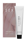 Relaksujący, analny żel wodny - linia Slow Sex